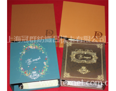 紡織品樣本 點擊查看大圖