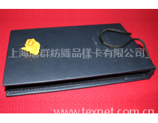 地板樣冊 點擊查看大圖