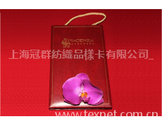 毛料實樣冊 點擊查看大圖