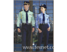 保安制服 點擊查看大圖