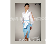 化妝珠寶專柜職業(yè)裝 點擊查看大圖