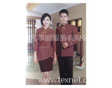 中餐廳制服 點擊查看大圖