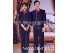 保潔制服 點擊查看大圖