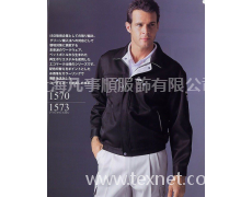 秋冬工作服 點擊查看大圖
