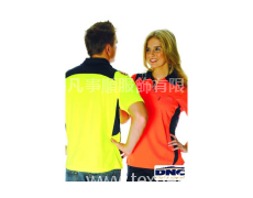 防護(hù)工作服 點(diǎn)擊查看大圖