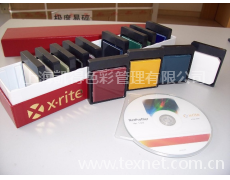 愛色麗分光儀網絡校正NetProfiler 點擊查看大圖