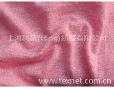 半精紡紗 點(diǎn)擊查看大圖