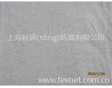 半精紡紗 點擊查看大圖