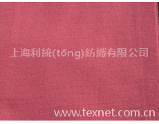 花式紗 點(diǎn)擊查看大圖