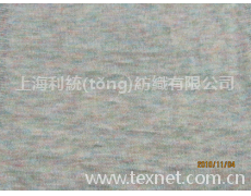 花式紗 點擊查看大圖