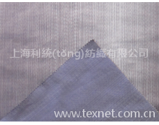 羽絨面料 點(diǎn)擊查看大圖