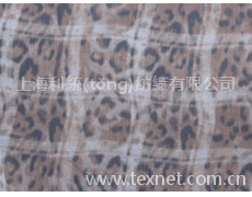 羽絨面料 點(diǎn)擊查看大圖