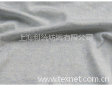 半精紡紗 點擊查看大圖