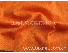 精紡紗 點擊查看大圖