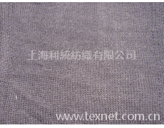 精紡紗 點擊查看大圖