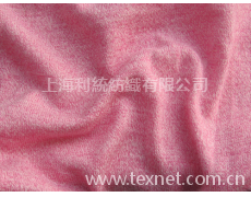 半精紡紗 點擊查看大圖