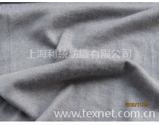半精紡紗 點擊查看大圖