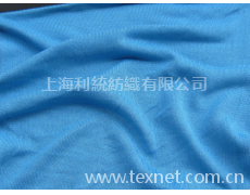半精紡紗 點擊查看大圖