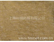 花式紗 點擊查看大圖