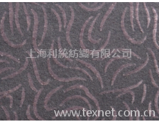羽絨面料 點擊查看大圖