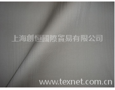 全棉系列-彈力面料 點擊查看大圖