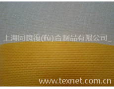 鞋類用品面料 點(diǎn)擊查看大圖