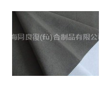 潛水衣面料 點擊查看大圖