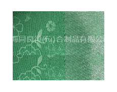 沖鋒衣面料 點擊查看大圖