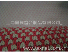 鞋材 點擊查看大圖