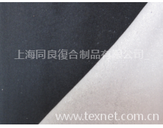 鞋材 點擊查看大圖