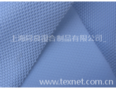 復合網眼布 點擊查看大圖
