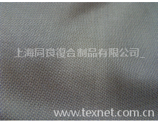 復合網眼面料 點擊查看大圖