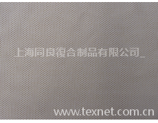 復合網眼面料 點擊查看大圖