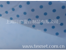 兒童雨衣面料 點擊查看大圖