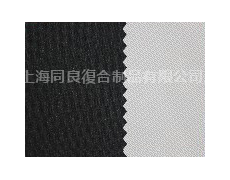 沖鋒衣面料 點擊查看大圖