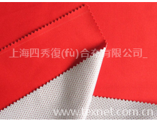 針織布+TPU+經(jīng)編網(wǎng)布 點(diǎn)擊查看大圖
