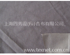 陽離子格子布+TPU+搖粒絨 點(diǎn)擊查看大圖