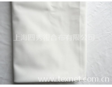 針織布+TPU+針織布 點擊查看大圖