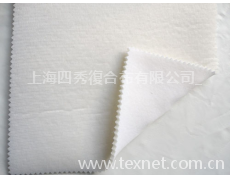 特利可得+海綿+汗布  點擊查看大圖