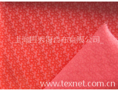 棉紗卡復合PVC 點擊查看大圖