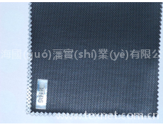 PU革 點(diǎn)擊查看大圖