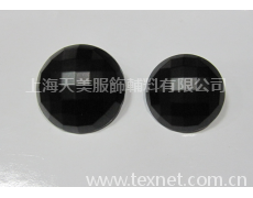 其他鈕扣 點擊查看大圖