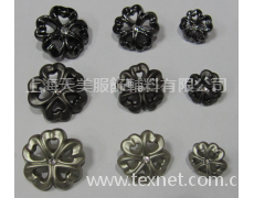 電鍍扣 點(diǎn)擊查看大圖