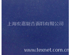 网眼布复合面料 点击查看大图