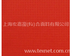 春亞紡復(fù)合布 點(diǎn)擊查看大圖