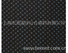 網(wǎng)眼布復(fù)合面料 點擊查看大圖