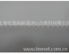 尼倫鳥眼布+乳白TPU 點(diǎn)擊查看大圖