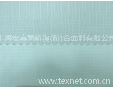 塔絲隆+TPU 點(diǎn)擊查看大圖