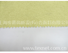 復(fù)合面料 點擊查看大圖
