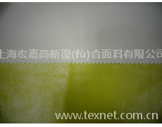 全滌超薄針織布+黃色TPU薄膜 點(diǎn)擊查看大圖